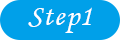 Step1